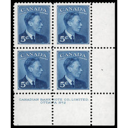 canada stamp 288 king george vi 5 1949 PB LR %232