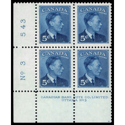 canada stamp 288 king george vi 5 1949 PB LL %233