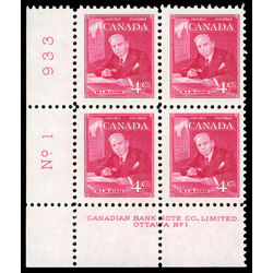 canada stamp 304 william lyon mackenzie king 4 1951 PB LL %231