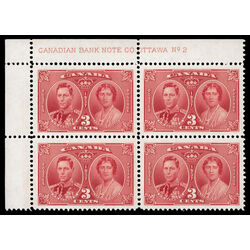 canada stamp 237 king george vi queen elizabeth 3 1937 PB UL %232