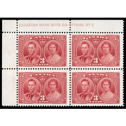 canada stamp 237 king george vi queen elizabeth 3 1937 PB UL %232 051