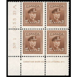 canada stamp 250 king george vi in army uniform 2 1942 PB LL %231 007