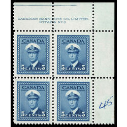 canada stamp 255 king george vi in navy uniform 5 1942 PB UR %233 006