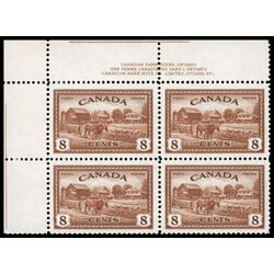 canada stamp 268 eastern farm scene 8 1946 PB SET 018