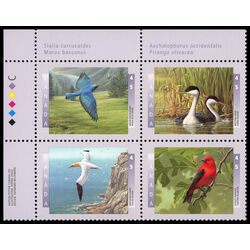 canada stamp 1634a birds of canada 2 1997 PB UL