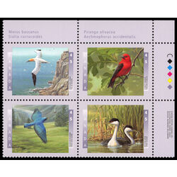 canada stamp 1634a birds of canada 2 1997 PB UR