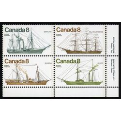 canada stamp 673aii coastal vessels 1975 PB LR