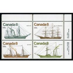 canada stamp 673aii coastal vessels 1975 PB UR