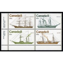 canada stamp 673aii coastal vessels 1975 PB LL