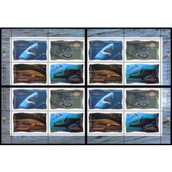 canada stamp 1644a ocean water fish 1997 PB SET