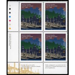 canada stamp 1613 vancouver skyline 45 1996 PB LL