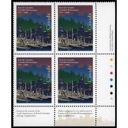 canada stamp 1613 vancouver skyline 45 1996 PB LR