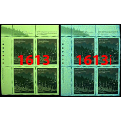 canada stamp 1613i vancouver skyline 45 1996 PB UL