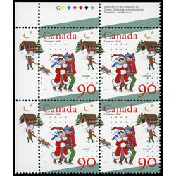 canada stamp 1629 children skating 90 1996 PB UL