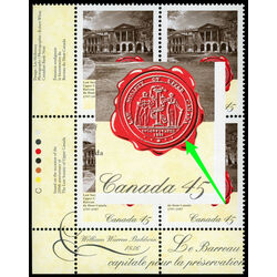 canada stamp 1640i osgoode hall 45 1997 PB LL