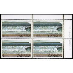 canada stamp 726 fundy national park 1 1979 PB UR %231