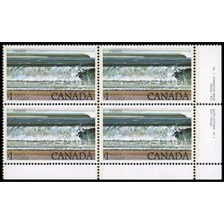 canada stamp 726 fundy national park 1 1979 PB LR %231