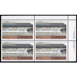 canada stamp 726a fundy national park 1 1981 PB UR %232