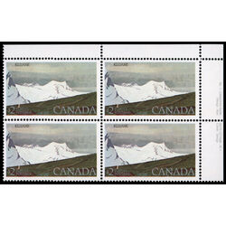 canada stamp 727 kluane national park 2 1979 PB UR %231