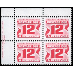 canada stamp j postage due j36a centennial postage dues fourth issue 12 1977 PB UL