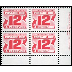 canada stamp j postage due j36a centennial postage dues fourth issue 12 1977 PB LR