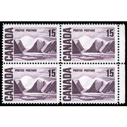 canada stamp 463ii bylot island by lawren harris 15 1971 M VFNH 001