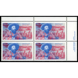 canada stamp 1049 dumont and battle of batoche 32 1985 PB UR