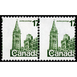 canada stamp 790 houses of parliament 17 1979 M NH 033