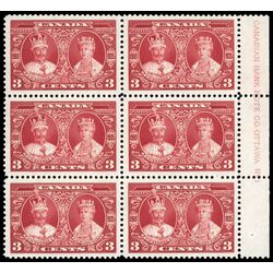 canada stamp 213 king george v and queen mary 3 1935 PB UR %231 012