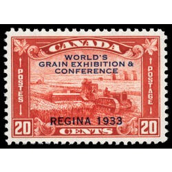 canada stamp 203 harvesting wheat overprint 20 1933 M VF 042