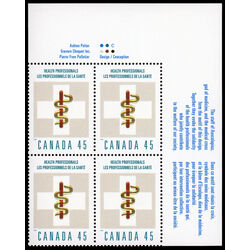 canada stamp 1735 health professionals 45 1998 PB UR