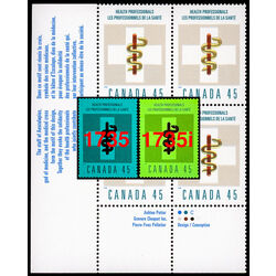 canada stamp 1735i health professionals 45 1998 PB LL