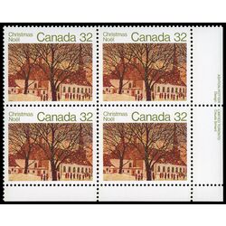 canada stamp 1004 urban church 32 1983 PB LR