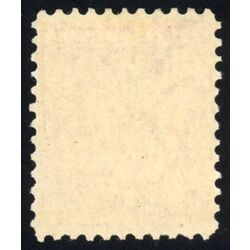 us stamp postage issues 519 washington double line watermark perf 11 2 1917 M GEMNH 004