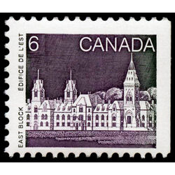 canada stamp 1186 parliament east block 6 1989 M VFNH 001