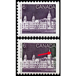 canada stamp 1186 parliament east block 6 1989 M VFNH 001