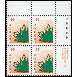 canada stamp 1686 maple leaf 95 1998 PB UR