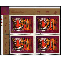 canada stamp 1708 tiger and chinese symbol 45 1998 PB UL