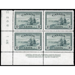 canada stamp 271 combine harvesting 20 1946 PB LL %231