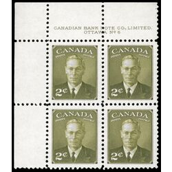 canada stamp 305 king george vi 2 1951 PB UL %236