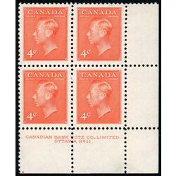 canada stamp 306 king george vi 4 1951 PB LR %2311