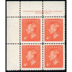 canada stamp 306 king george vi 4 1951 PB UL %2312