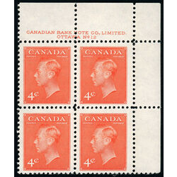 canada stamp 306 king george vi 4 1951 PB UR %2312