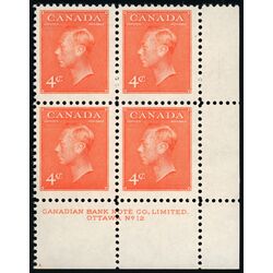 canada stamp 306 king george vi 4 1951 PB LR %2312