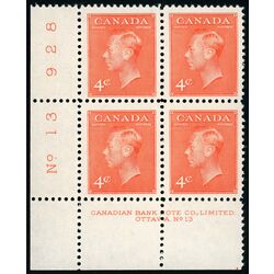 canada stamp 306 king george vi 4 1951 PB LL %2313