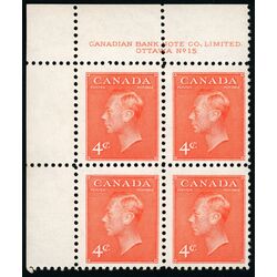 canada stamp 306 king george vi 4 1951 PB UL %2315