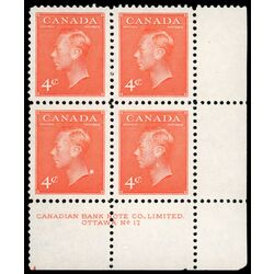 canada stamp 306 king george vi 4 1951 PB LR %2317