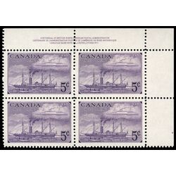 canada stamp 312 steamships of 1851 and 1951 5 1951 PB UR %231