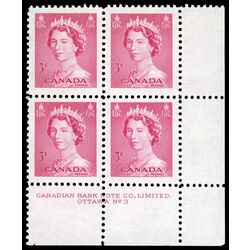 canada stamp 327 queen elizabeth ii 3 1953 PB LR %233