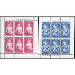 new zealand stamp b65a b66a prince andrew 1963